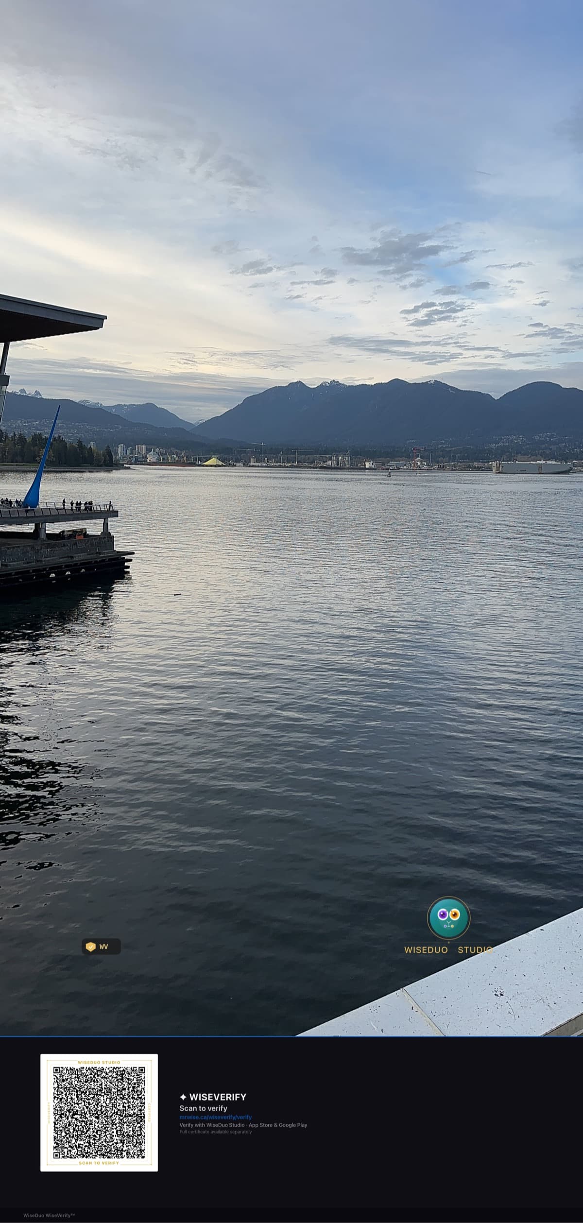 A sealed photo with QR code on its certificate page